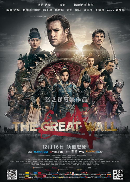 不动产权证是国产土地证吗