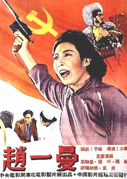 巴黎第二大学经济学文凭证书